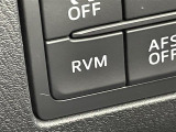 【リアビークルモニタリングシステム(RVM)】隣の車線の後方から接近する他のクルマの存在をお知らせします!車線変更時の後方確認をアシストします。