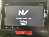 【純正ナビ】人気の純正ナビを装備。オーディオ機能も充実しており、Bluetooth接続すればお持ちのスマホやMP3プレイヤーの音楽を再生可能!毎日の運転がさらに楽しくなります!!