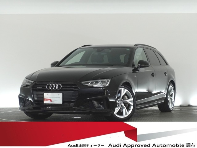 A4アバント45 TFSI クワトロ マイスターシュトュック 4WD
