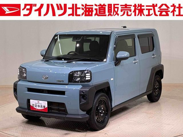 タフトX ターボ 4WD