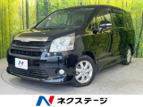 後席モニター 両側電動スライドドア 純正HDDナビ バックカメラ 禁煙車
