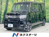 純正ナビ バックカメラ パワースライドドア 禁煙車 ホンダセンシング