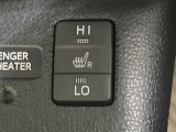 【シートヒーター】寒い日に重宝するシートヒーター!エアコンより早く温まってくれるので寒がりの人も安心ですね♪エアコンの温風は乾燥するから苦手、という方にもをおすすめです。