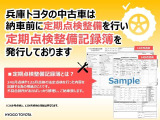 エスクァイア 2.0 Gi 