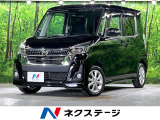 電動スライドドア 純正SDナビ 全周囲カメラ 衝突被害軽減システム