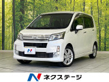 ブラックインテリア プライバシーガラス 盗難防止装置 横滑り防止装置