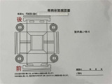 乗車人数・積載物の重さにより、車両後方が沈み、ヘッドライトが上方向を照らしてしまう場合にダイヤルを回して強制的にヘッドライト焦点位置を調整するダイヤル付です。(通常は0の位置で使用して下さい)