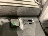 エコモードスイッチで省エネ運転もできます。