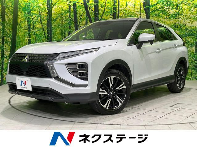 エクリプスクロス 1.5 G リミテッドエディション 