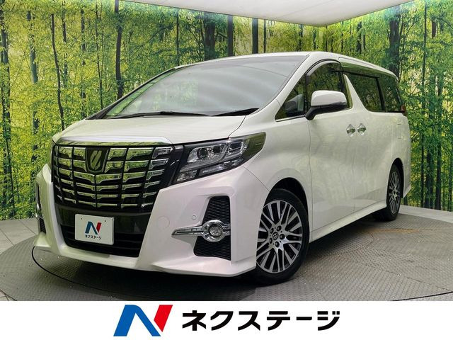 アルファード 2.5 S Cパッケージ 