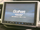 【純正9型ナビ】人気の純正ナビを装備。オーディオ機能も充実しており、Bluetooth接続すればお持ちのスマホやMP3プレイヤーの音楽を再生可能!毎日の運転がさらに楽しくなります!!