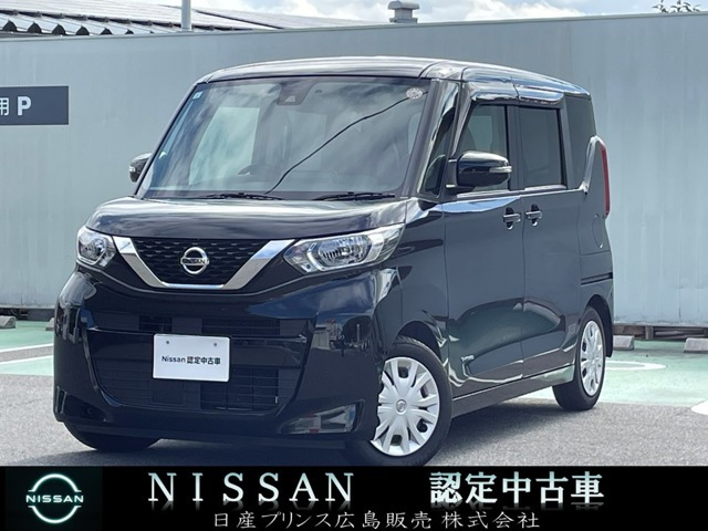 デイズルークス X 
