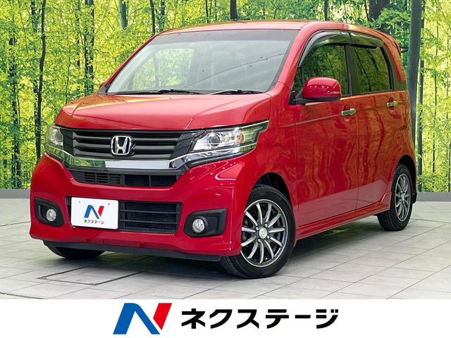 N-WGNカスタム G Lパッケージ 