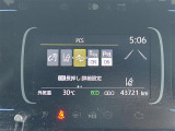 気になる車はすぐにお問い合わせください!画面右側の0066から始まる無料ダイヤルからお問い合わせ下さい!専門スタッフがお車のご質問にお答えいたします!