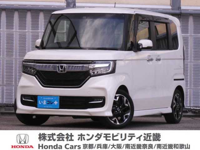 N-BOXカスタム G L ターボ ホンダセンシング 