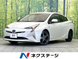 純正9型ナビ バックカメラ 禁煙車 ブラインドスポットモニター