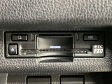 高速道路で便利な【ETC2.0】を装備しています。光ビーコン搭載で渋滞情報などナビゲーションと連動することで機能も充実いたします。他、観光施設に立ち寄るための高速料金割引サービス等もございます。