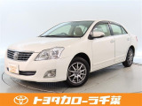 トヨタ プレミオ 1.8 X Lパッケージ