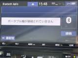 【Bluetooth】ナビゲーションと携帯電話/スマートフォンをBluetooth接続することができます。接続するとハンズフリーで使用することができるので、とても便利です!