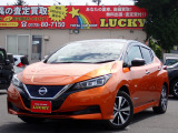 クルマを売るのも買うのもやっぱりLUCKY!