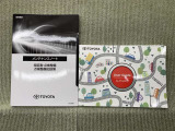 保証書(メンテナンスノート)・取扱説明書があります。