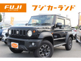 独自の品質基準に基づく安心車輌の厳選取扱!中古車全車両、第三者機関AIS品質検査書付。