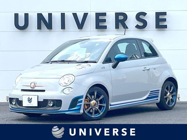アバルト500