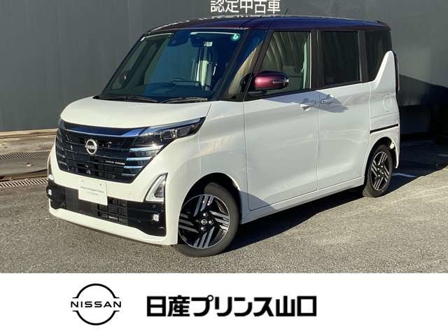 デイズ ハイウェイスターX プロパイロットエディション 