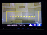ヴェゼル 1.5 ハイブリッド Z ホンダセンシング 
