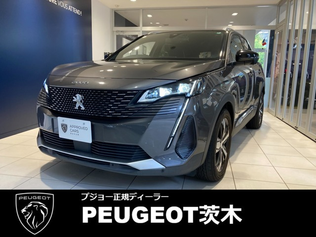 3008 GT ブルーHDi 