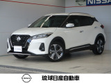 数あるお車の中から当店のお車をご覧頂き誠にありがとうございます。