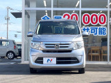 グループ総在庫台数実に約20,000台!全国の店舗の在庫のデリバリーも可能!その品揃えと品質に驚くこと間違いなし!【ネクステージストア】で今すぐ検索☆