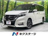 ナビ 全周囲カメラ 衝突被害軽減システム レーダークルーズ 禁煙車