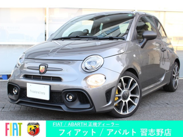アバルト695ツーリズモ