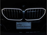 BMW代表的な特徴のキドニーグリル。BMWのすべてのモデルに採用され、BMWらしさを強調しております。