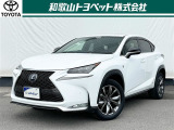 あらゆるシーンに対応できるサイズと上品さを兼ね備えたプレミアムSUV「レクサス NX」です!高級車ならではの上質感と、走りの楽しさを満喫できるクロスオーバーSUVです!