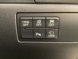 安全装置のスイッチは運転席パネル右下に集約されています。任意で切り替え可能なため状況に合わせてお使いください。