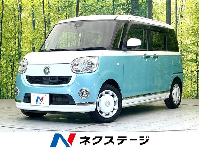 ムーヴキャンバス X リミテッド メイクアップ SAII 