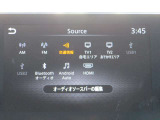 オーデュイオメニュー画面です。