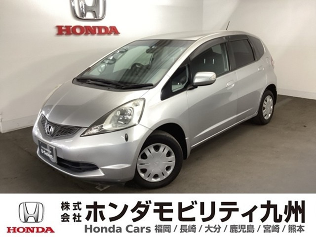 フィット1.3 G スマートスタイルエディション