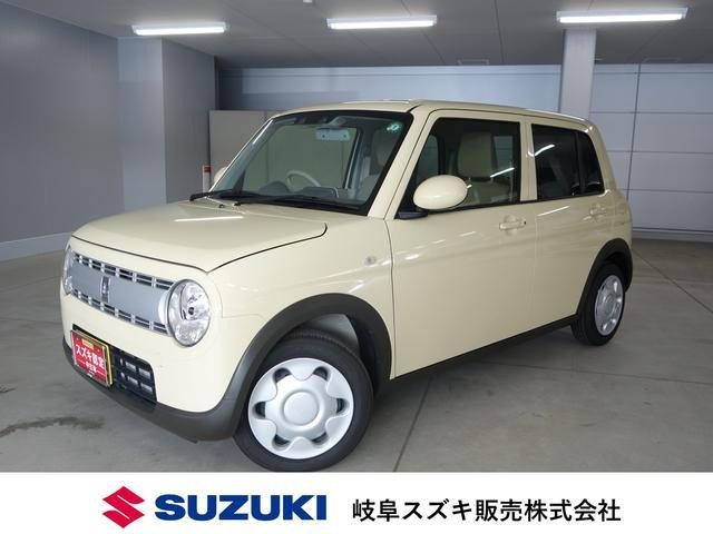 アルトラパン G 