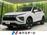 SDナビ バックカメラ e-Assist マイパイロット 禁煙車 ETC