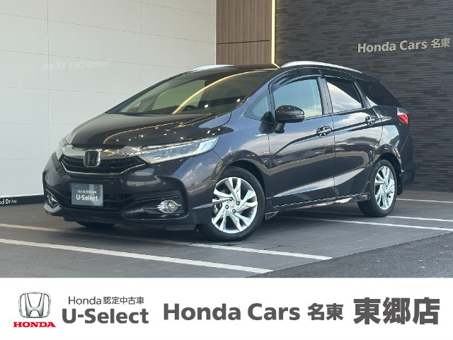 シャトル 1.5 ハイブリッド Z ホンダセンシング 