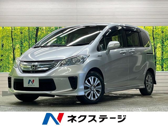 フリードハイブリッド 1.5 ジャストセレクション 