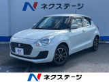 沖縄県内での販売・登録が条件※宮古島除く