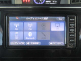 お客様のカーライフを徹底的にサポートさせていただきます。販売だけではなく、整備も併設したサービス工場で親切なサービススタッフがしっかりとサポートさせていただきますので、お任せ下さい!