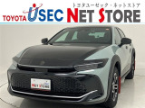 内外装のキズ・凹みはそのまま!お買い得価格で期間限定販売!東京(葛西臨海)千葉(千葉みなと)埼玉(埼玉幸手、CL入間)静岡(CL浜松、GR袋井)愛知(東海名和)大阪(寝屋川)からお選び下さい!
