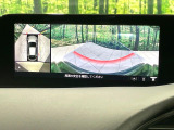 【360°ビューモニター】専用のカメラにより、上から見下ろしたような視点で360度クルマの周囲を確認することができます☆死角部分も確認しやすく、狭い場所での切り返しや駐車もスムーズに行えます。