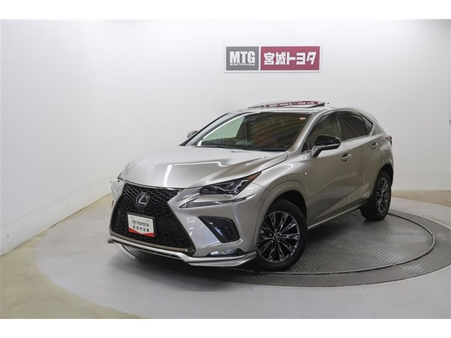 NX 300h Fスポーツ 4WD 