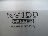 当ネットに掲載されている在庫は、ほんの一部となります。お探しのお車は、是非当店へお問合せ、もしくはご来店下さいませ!お車探しをしっかりサポートします!